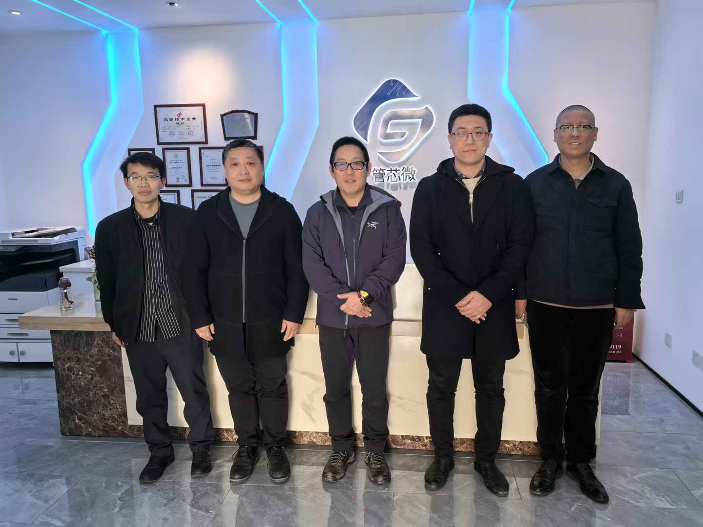 可信计算产业联盟秘书长刘达一行在管芯微调研